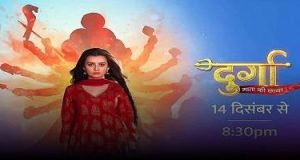 Durga is a Hindi Tv serial.